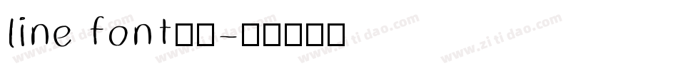 line font超细字体转换